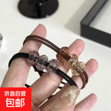 日韩渐变色高弹力水晶发绳发圈女简约高级感扎头发皮筋头绳发饰 三珠发绳5条装