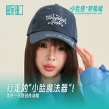 畹町帽子棒球帽女字母刺绣美好一天鸭舌帽女软顶趣味高尔夫帽-藏青兰