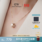 丹尼尔惠灵顿（DanielWellington）【DW马思纯同款】dw项链女绸缎白+玫瑰金撞色锁骨链情侣款DW153