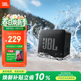 JBL GO ESSENTIAL 2 音乐青春版二代 蓝牙音箱 户外便携 桌面迷你小音响 男生礼物 黑色
