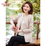 俞兆林中老年女装妈妈装针织开衫提花毛衣婆婆外套 Y51Z005