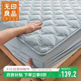 无印良品A类夹棉床笠单件 1.8x2米床罩床垫遮盖物全包床笠 蓝