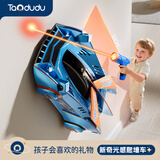 淘嘟嘟（Taodudu）爬墙车电动遥控汽车四驱越野赛车儿童玩具男女孩子3-6岁8生日礼物