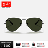 雷朋（RayBan）经典飞行员系列太阳镜开车骑行墨镜男女户外眼镜0RB3025礼物 W0879 枪色镜框绿色镜片 尺寸58