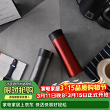 乐扣乐扣（LOCK&LOCK）掌心不锈钢保温杯杯情侣杯男女商务杯子套装400ML*2 LHC4028SH602