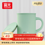 FGA富光马克保温杯316不锈钢大容量男女办公室咖啡杯学生茶杯水杯子