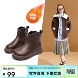 红蜻蜓儿童秋冬季女童鞋皮靴软底中大童棉鞋短靴马丁靴子Q54BM001咖色35