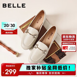 百丽羊皮英伦风乐福皮鞋平底豆豆女复古单鞋A7H1D 米白 37