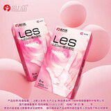 倍力乐医用les手指套调情情趣扣扣螺纹颗粒女用指套玻尿酸避孕套8只*2