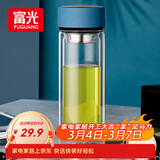 富光男女士双层玻璃杯 高硼硅玻璃304茶隔水杯子 带茶隔泡茶杯400ml