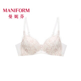 曼妮芬女士小胸聚拢型内衣新款爆款珠光波纹美背薄收副乳防下垂无痕文胸 珍珠白 75B (34) (70C/80A可拍)
