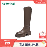 热风（Hotwind）女靴小v口显瘦长靴冬季新款通勤百搭复古增高靴子时尚休闲西部靴 02棕色（四季单里3802） 37 (235mm)