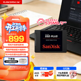 闪迪（SanDisk）480GB SSD固态硬盘535MB/s读速PLUS性能加强版SATA接口2.5英寸TLC颗粒台式机笔记本扩容电脑升级