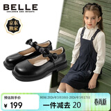 百丽童鞋25年春秋儿童皮鞋返校学生鞋女童黑皮鞋单鞋 黑色37码