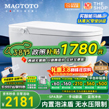 MAGTOTO智能马桶一体机无水压限制内置泡沫盾全自动带水箱轻音冲水坐便器 CES-S9D豪华版水质过滤电容脚感 250/300/350/400MM坑距下单备注
