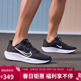 耐克NIKE跑步鞋男子减震QUEST 6运动鞋FD6033-001黑44