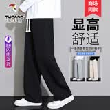 啄木鸟休闲裤男春夏季新款系带阔腿冰丝长裤宽松潮流百搭直筒运动裤子男 黑色【直筒】 常规 XL (建议体重140-155斤)