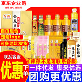 金龙鱼大礼包杂粮礼盒J款17.9斤米面油套装五一端午送礼高端工会慰问