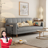 广益润广东佛山可折叠科技布沙发床一体两用客厅卧室简易出租屋用小户型 [科技布款]浅灰色 220cm 展开当床220CM[含扶手送俩