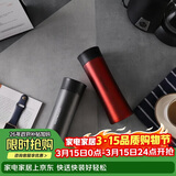 乐扣乐扣（LOCK&LOCK）掌心不锈钢保温杯杯情侣杯男女商务杯子套装400ML*2 LHC4028SH602