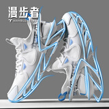 漫步者典藏版【MBZ联名款丨官方名品】 男鞋新款网布运动休闲鞋男潮鞋男 MBZ定制丨白月丨官方限定 42