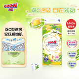 大王（GOO.N）纸尿裤 迪士尼联名轻薄贴身纸尿裤宝宝尿不湿干爽透气拉拉小短裤 澄萃纸尿裤M40片-（6-11kg）