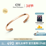丹尼尔惠灵顿（DanielWellington）【三八节女神礼物】dw手镯女经典玫瑰金小号手镯情侣款DW003