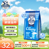 德运（Devondale）全脂成人奶粉400g袋装调制乳粉学生高钙高蛋白澳洲原装进口早餐