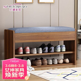 时黛家居（shidaijiaju）换鞋凳家用门口鞋柜一体坐凳置物架玄关入户穿鞋凳可坐式软包鞋架