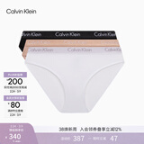 Calvin Klein内衣【38女神节礼物】女士三条提花腰边ck棉质微弹性感三角内裤女 FIY-太空黑/杏仁色/月光白 3条 M 尺码偏大，建议拍小一码