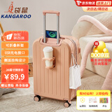 袋鼠（KANGAROO）多功能行李箱男女高颜值结实耐用学生旅行万向轮拉杆箱密码锁皮箱 茱萸粉【多功能加厚抗摔】 20英寸 【登机箱】