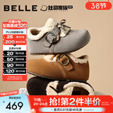 百丽（Belle）章若楠同款喵喵吐司毛毛勃肯鞋女冬季新款加绒棉鞋雪地靴B2829DM5 灰色 40 (250mm)