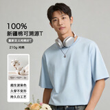 JD FASHION京东自营100%新疆棉溯源T男士t恤短袖男女同款衣服2026新款真5折