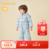 巴拉巴拉童装婴儿连体衣轻薄羽绒服宝宝衣服冬装抱衣爬服男童女童萌趣 蓝色小熊-白鸭绒 66 cm-充绒量33g