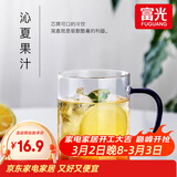 富光 玻璃杯茶杯透明泡花茶杯带把手杯子客厅水杯家庭套装男女牛奶杯 蓝色400ml（1只装）