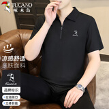 啄木鸟（TUCANO）短袖t恤男纯色商务休闲拉链领polo衫上衣男装父亲节礼物黑色2XL