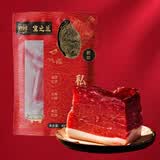 滇园（dianyuan）宣之兰私房火腿400g 云南特产整腿切块肥瘦火腿煲汤炒菜节日腊味