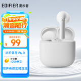 漫步者（EDIFIER）X1 Evo 真无线蓝牙耳机 蓝牙6.0 翻译机 适用苹果华为小米OPPO手机 雾白