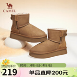骆驼（CAMEL）雪地靴女时尚保暖棉鞋套筒厚底面包鞋 L24W275655 驼色 37 