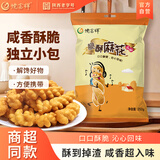 德富祥 传统咸酥麻花 独立小包装 办公室休闲小零食 陕西特产252g 