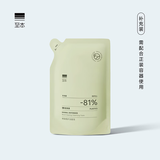 至本新版特安修护洁面泡氨基酸温和清洁绵密泡沫慕斯敏感肌洗面奶男女 3代补充装130ml，新旧不通用