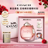 蔻驰（COACH）纽约淡香水女士30ml刘宇同款生日礼物白玫瑰礼盒女朋友香氛