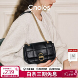 蔻一（Cnoles）【明星同款】斜挎包包女士腋下单肩小包2026最新款生日礼物送女友