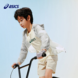 亚瑟士（asics）儿童26年夏季UPF50+轻量防晒服凉感透气清凉梭织外套332261052303