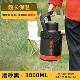 琪虎保温壶超大容量户外车载水壶316不锈钢暖壶大号家用热水瓶工地用 黑色3L【6斤水/保温保冰】