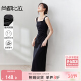 尚都比拉法式高级感连衣裙女秋季赫本风长款气质A字裙抽褶收腰显瘦背带裙