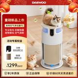 大宇DAEWOO大宇宠物空气净化器P3 吸猫毛浮毛神器除异味臭味除过敏原 奶绒米白