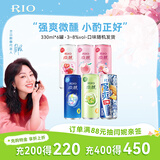 锐澳（RIO）洋酒 预调酒 鸡尾酒 果酒甜酒 微醺强爽多口味组合装 330ml*6罐