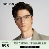 BOLON暴龙眼镜轻商务百搭眉架D形光学镜架可配度数近视眼镜框 BJ610516