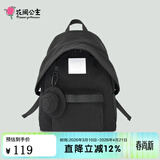 花间公主好乐趣双肩包户外休闲百搭多色轻便电脑包尼龙书包大小生日礼物 夜黑色（小号）